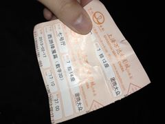 iphone_upload_pic-万达影城(江桥万达广场IMAX店)
