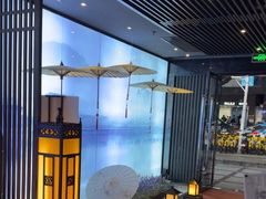 -上足·影院足道·SPA(红岭店)