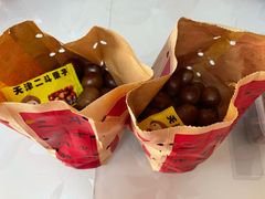 糖炒栗子-二斗栗子(西湖道店)