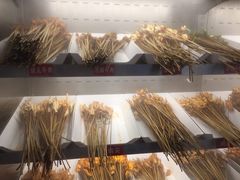 -屋头串串(新街里店)
