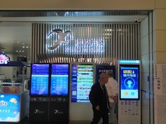 -冰纷万象滑冰场(深圳万象城店)