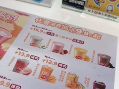 -DQ·蛋糕·冰淇淋(五棵松万达店)