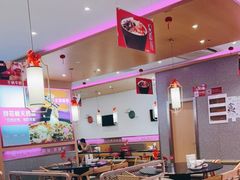 -椒行天下干锅牛蛙·(万宝店)