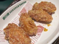 -新白鹿餐厅(西湖银泰店)