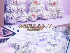 -凯德广场(金牛店)
