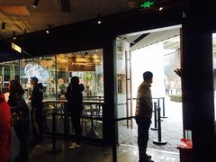 门面-喜茶(北京三里屯太古里店)