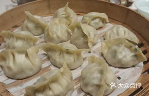 Special Double Shrimp and Chive Steamed Dumplings