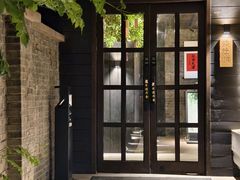 -庐灶江南·江南菜·四合院Bistro(东直门·华侨夜泊君亭店)