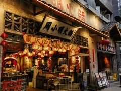 -周小明火锅(黑金冠社区店)