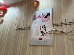-康之道盲人按摩(No.3台北路店)
