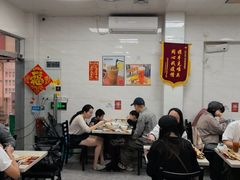 -好好滋味茶餐厅