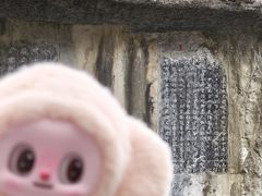 -桂林独秀峰王城景区
