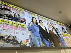 -然香姜汁(江城小区店)