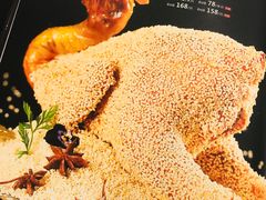 古铜麻香鸡-荣粤酒家·融合粤菜
