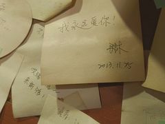 -西右咖啡(左岸风度店)