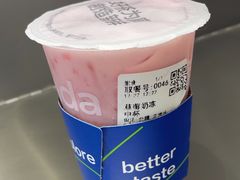 -茶百道(京溪店)