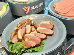 -大橘元自助回转火锅(天河新天地店)