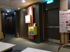 -麦当劳(水坑尾街店)