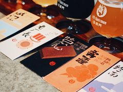 -朱雀门精酿(南马道巷店)
