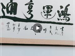 -北京古堡35号院