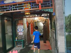-万柳阁小馆·花园餐厅(龙潭湖店)