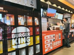 -汉堡王(上海缤谷一期店)