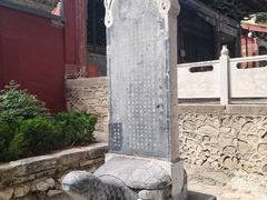 -玉泉观