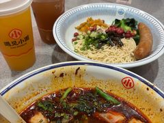 -遇见小面(东方宝泰店)