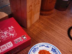 -肖四女乐山跷脚牛肉(世博源店)