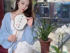 -京兆尹(雍和宫店)