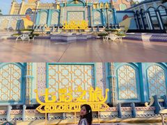 -南宁方特东盟神画