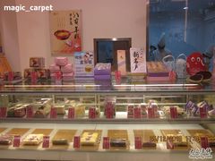 -GANSO元祖食品(滨湖万达店)