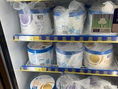 -麦德龙(嘉定店)