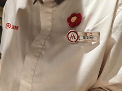 -海底捞火锅(百利广场店)