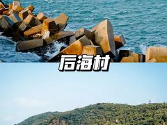-三亚太阳湾柏悦酒店
