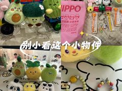 -首开·龙湖成都西宸天街