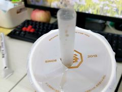 -沪上阿姨·精选茶饮(燕郊富地广场店)