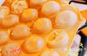 Milk Flavor Original