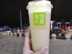 -奈雪的茶(百盛店)