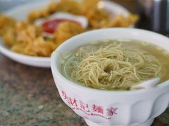 -吴财记面家(大同路店)