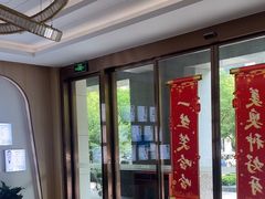 -合肥美奥口腔·种植矫正中心(政务院)