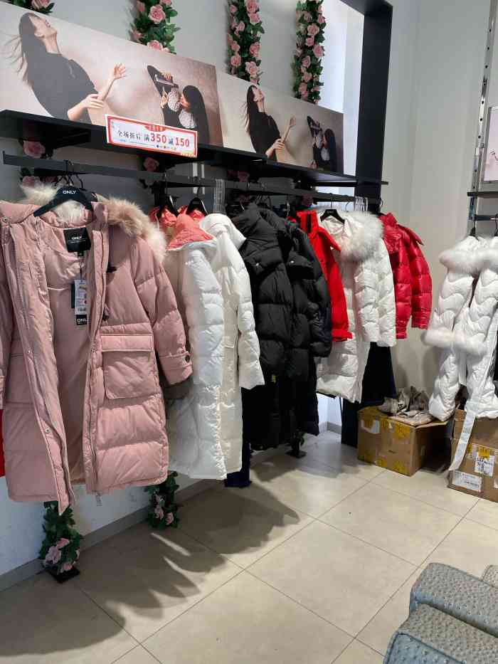 only(花乡奥特莱斯店)-"分季节吧,打折季可以来一来,平时一般.
