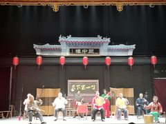 -白鹿原影视城