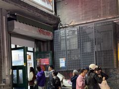 -天泽祥·鼓楼馒头(鼓楼店)
