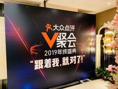 -新兴家喻酒家·羊城名宴(昌岗店)