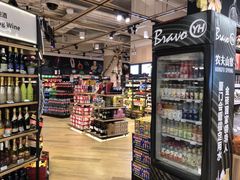 -Bravo永辉(爱琴海购物公园店)