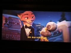 -万达影城(长安万达广场IMAX店)