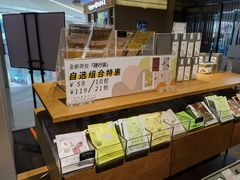 -煮叶(悠唐广场店)