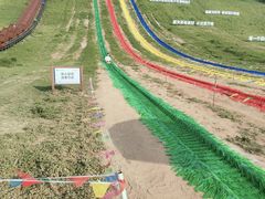 -南戴河国际娱乐中心