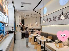 -晋心山西面(壹方城店)